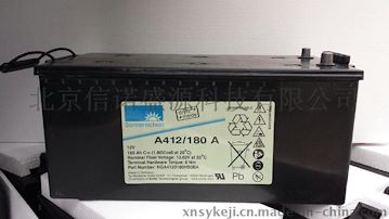 德国阳光蓄电池A412/180A报价