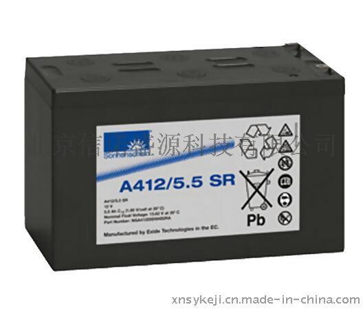 德国阳光蓄电池A412/5.5SR